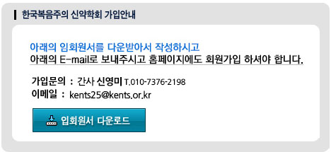 ��ȸ�����ٿ�ε�